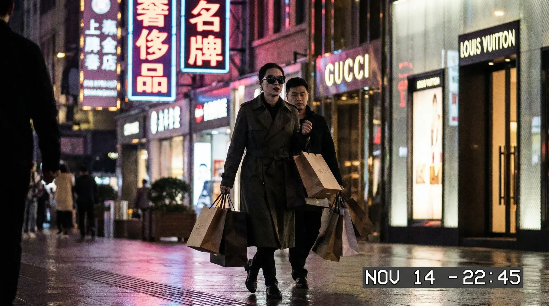 优越会官网 - 奢侈品购物被拍